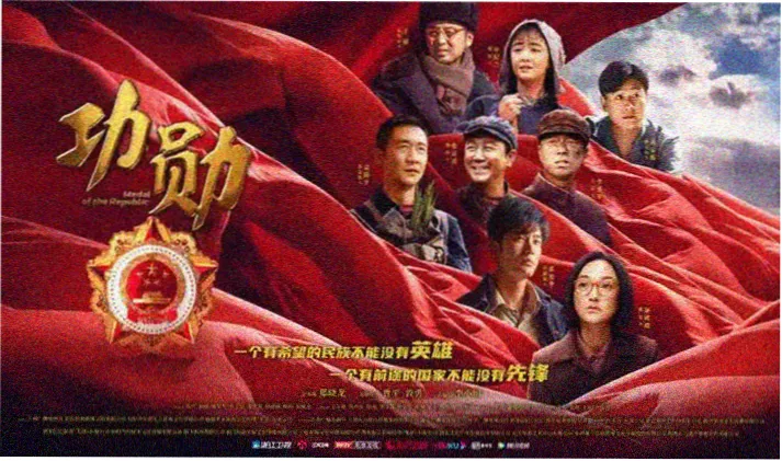 360影院动漫新番专题